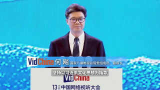 夜导航